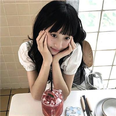 高度机密