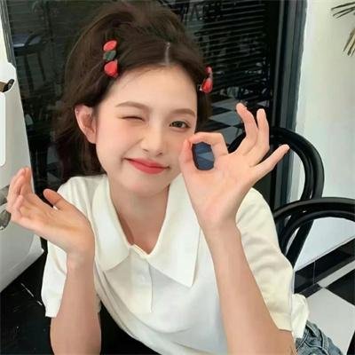 巴黎艳妹